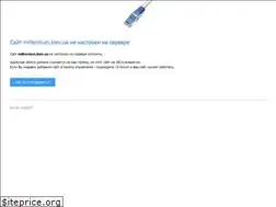 Sites similar to millennium.kiev.ua