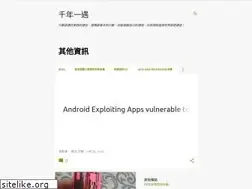 Sites similar to millenniummeetonce.blogspot.com