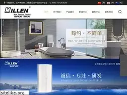 Sites similar to millenshower.com