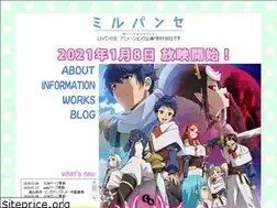 Sites similar to millepensee.com