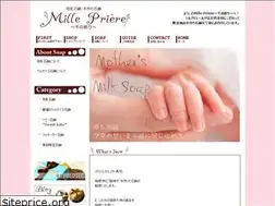 Sites similar to millepriere.com