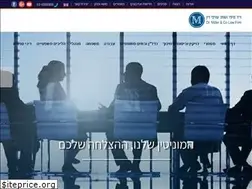 Sites similar to miller-adv.com