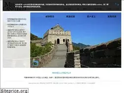 Sites similar to millercanfield.cn.com