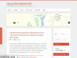 Sites similar to millerovo.ru