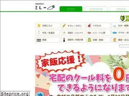 Sites similar to millet.co.jp