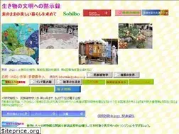 Sites similar to milletimplic.net