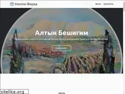 Sites similar to milli-firka.org