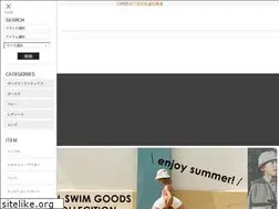 Sites similar to millibar.jp