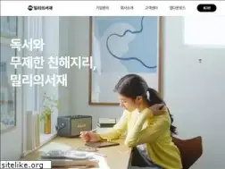 Sites similar to millie.co.kr