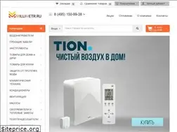 Sites similar to millimetr.ru