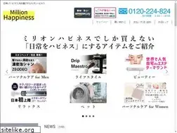 Sites similar to million-happiness.com