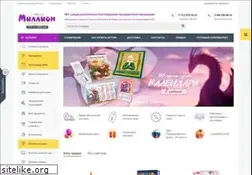 Sites similar to million-otkrytok.ru