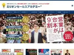 Sites similar to million-sales.com