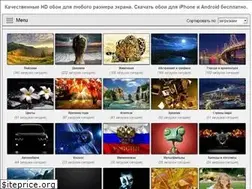 Sites similar to million-wallpapers.ru