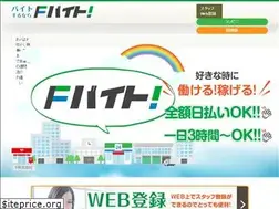 Sites similar to million100.jp