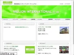 Sites similar to million777.co.jp