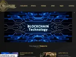 Sites similar to millionaire-international.ru