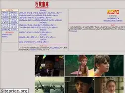 Sites similar to millionbook.com