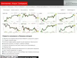 Sites similar to milliondollarov.com