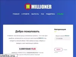Sites similar to millioner-server.ru