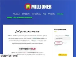 Sites similar to millioner.fun