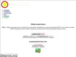 Sites similar to millioner.top