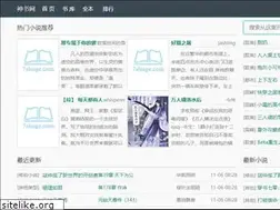 Sites similar to millionguides.com