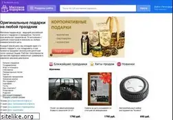 Sites similar to millionpodarkov.ru
