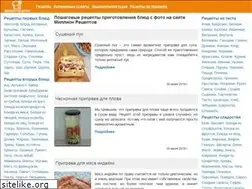Sites similar to millionreceptov.ru