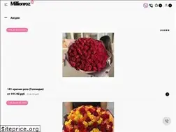 Sites similar to millionroz.by