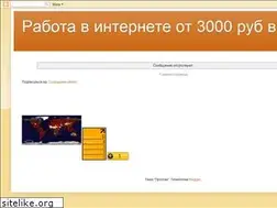 Sites similar to millionsdoma.blogspot.com