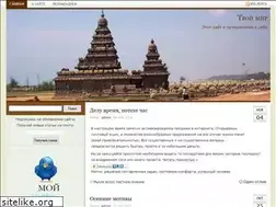 Sites similar to millionsideasfor.ru