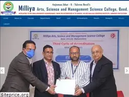 Sites similar to milliyasrcollege.org