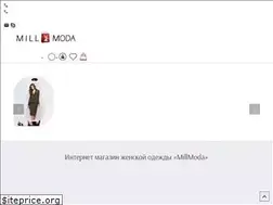 Sites similar to millmoda.ru