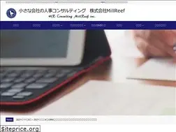 Sites similar to millreef.co.jp