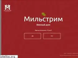 Sites similar to millstream-wines.ru
