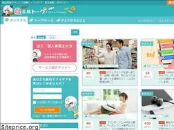 Sites similar to milltalk.jp