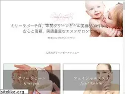 Sites similar to milly-la-beaute.com