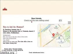 Sites similar to milmed.spb.ru