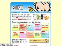 Sites similar to milmil.cc