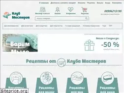 Sites similar to milo68.ru
