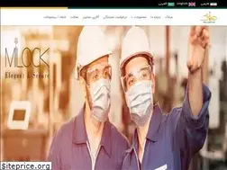 Sites similar to milock.ir