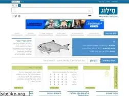 Sites similar to milog.co.il