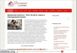 Sites similar to milogiya2007.ru