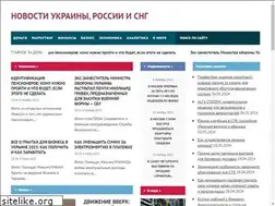 Sites similar to milolicasv.ru