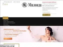 Sites similar to milonda.by