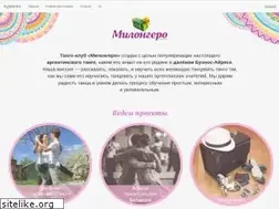 Sites similar to milonguero.by