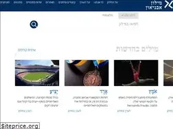 Sites similar to milononline.net