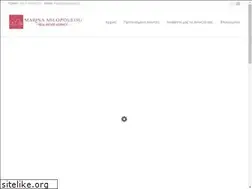 Sites similar to milopoulou.gr