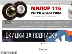 Sites similar to milor116.ru